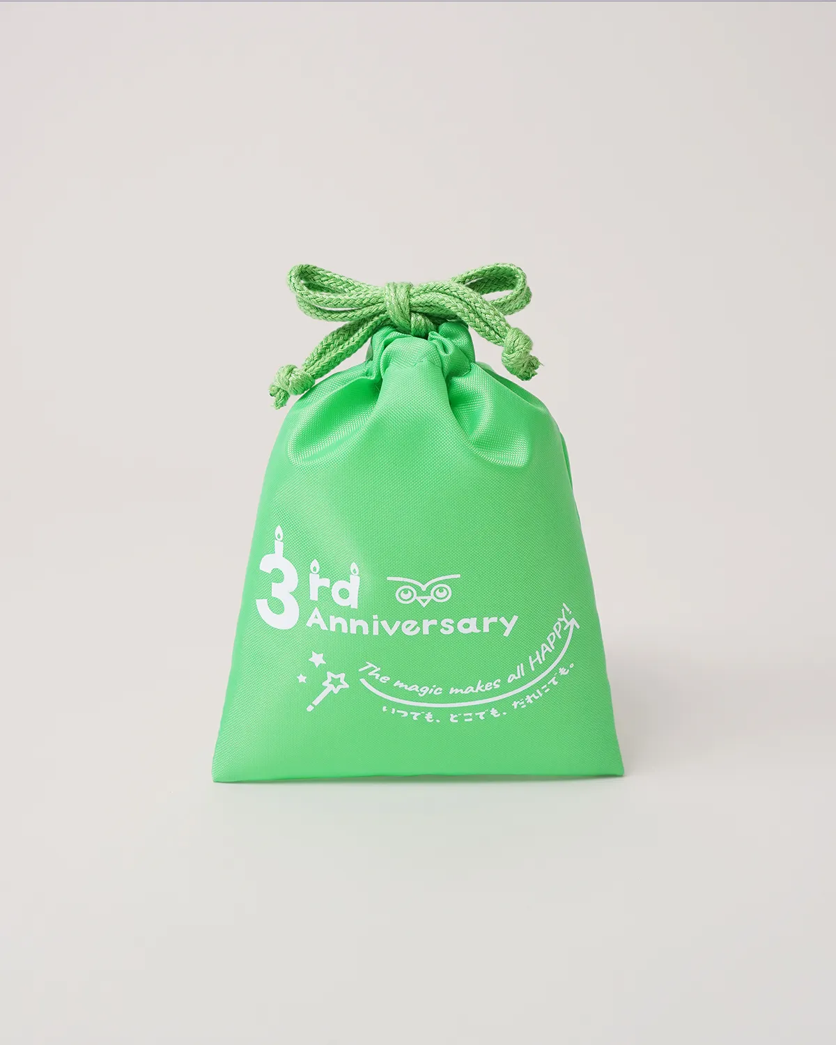 ポリエステル420マチなし巾着袋_正面・紐結ぶ