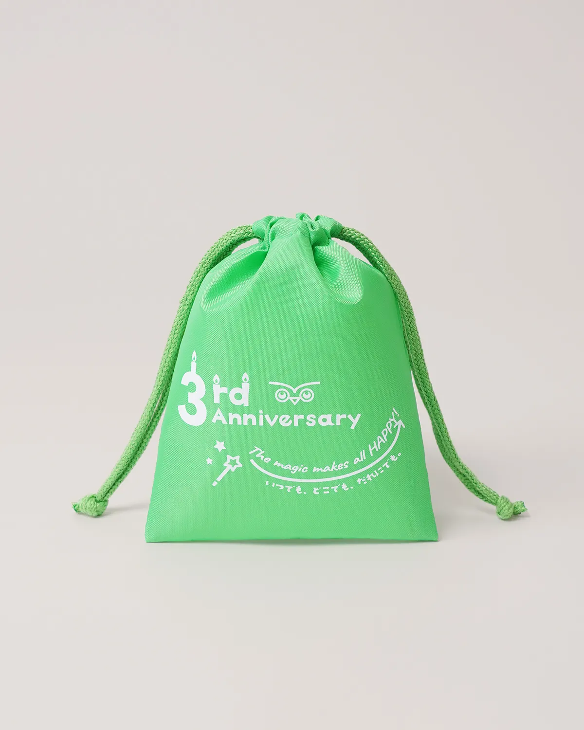 ポリエステル420マチなし巾着袋_正面