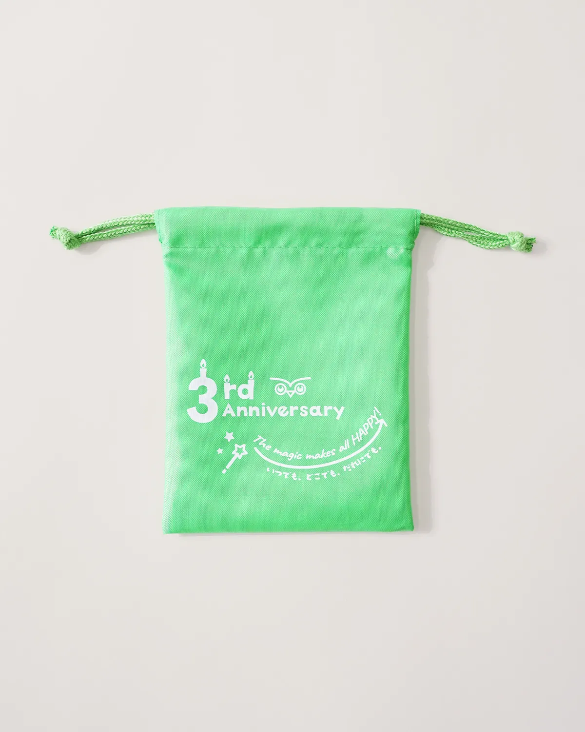 ポリエステル420マチなし巾着袋_平置き正面