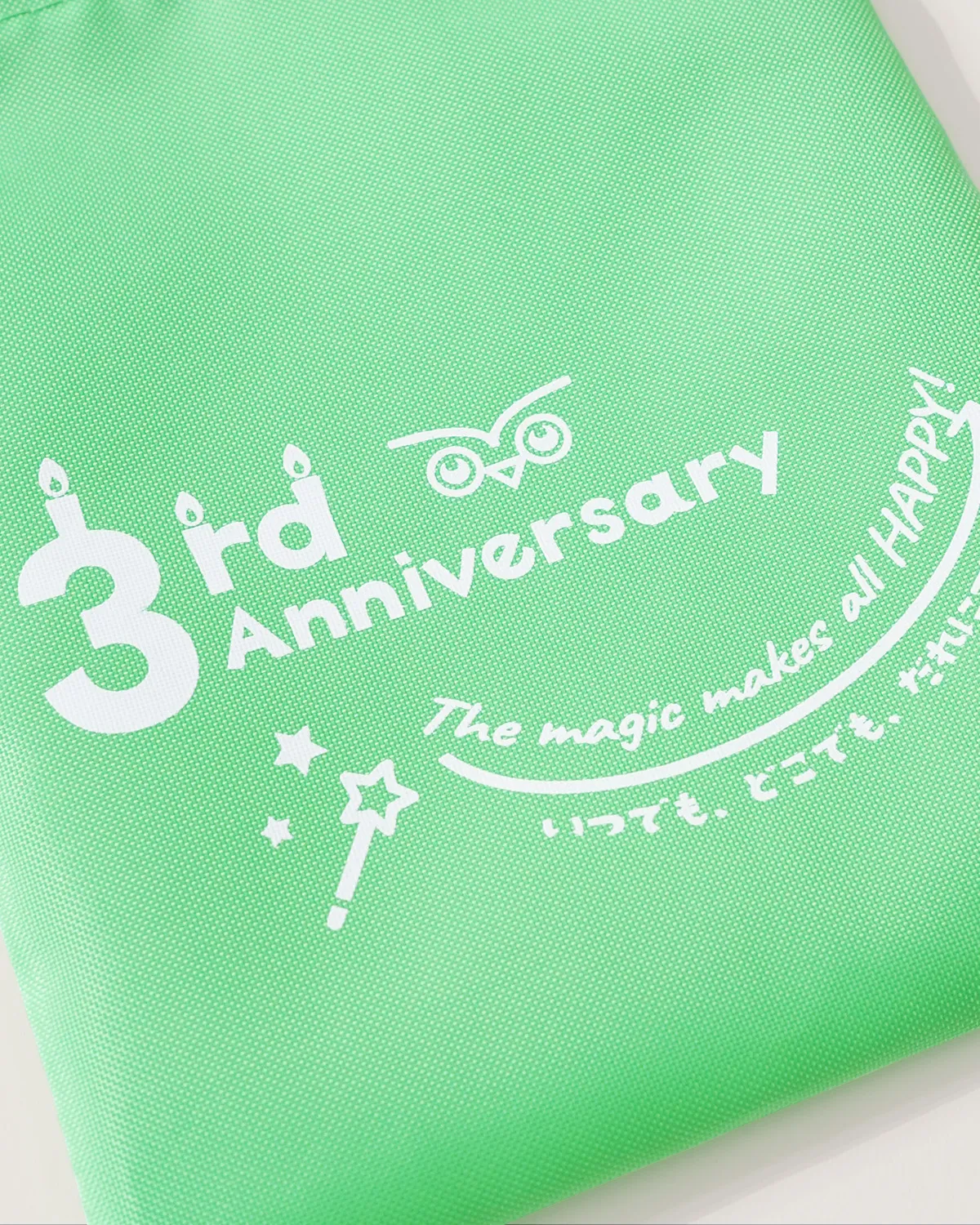 ポリエステル420マチなし巾着袋_印刷