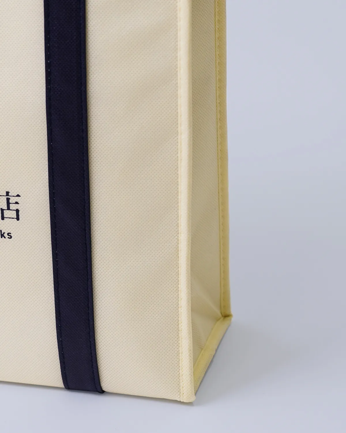 不織布角底保冷バッグ_角