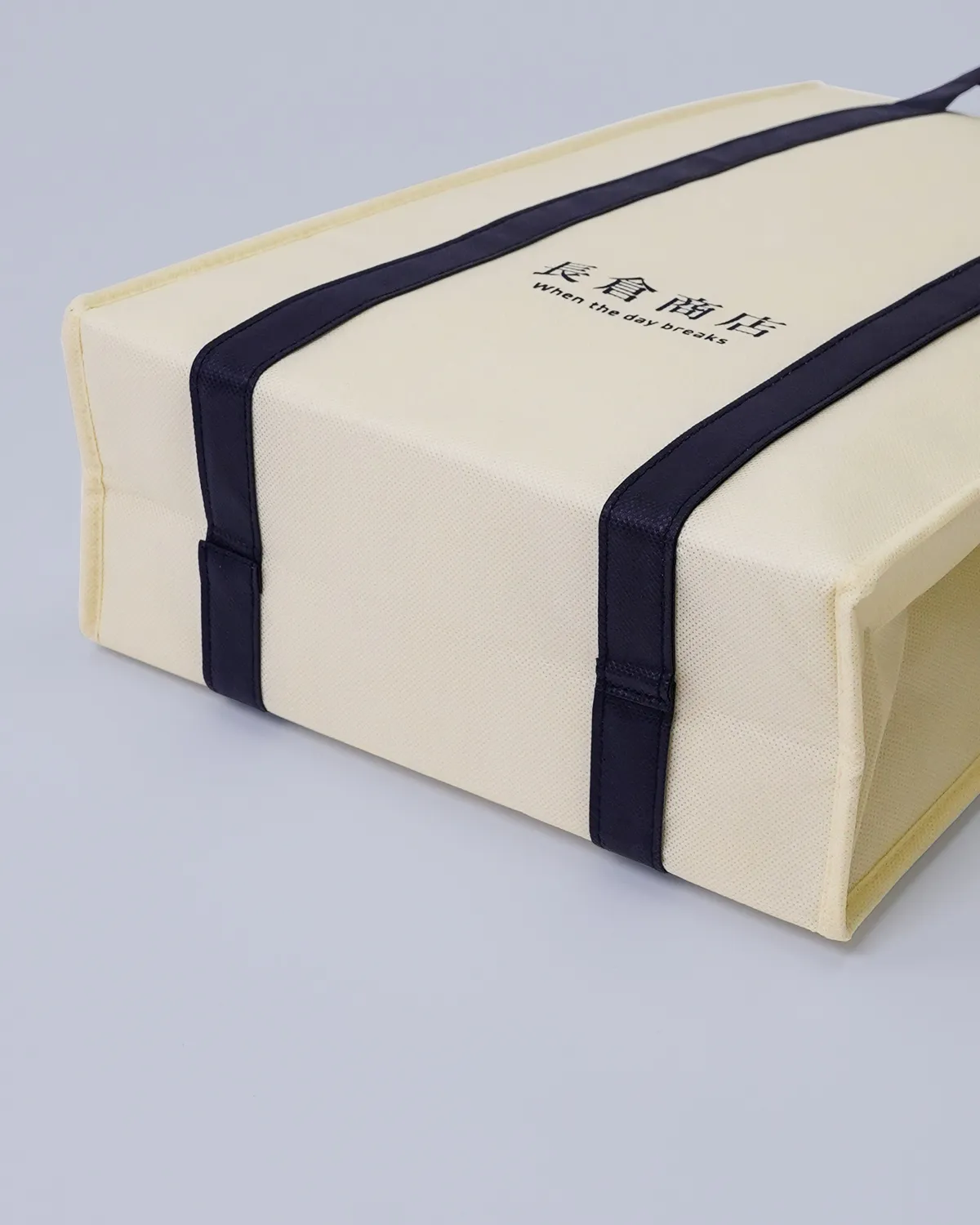 不織布角底保冷バッグ_底面