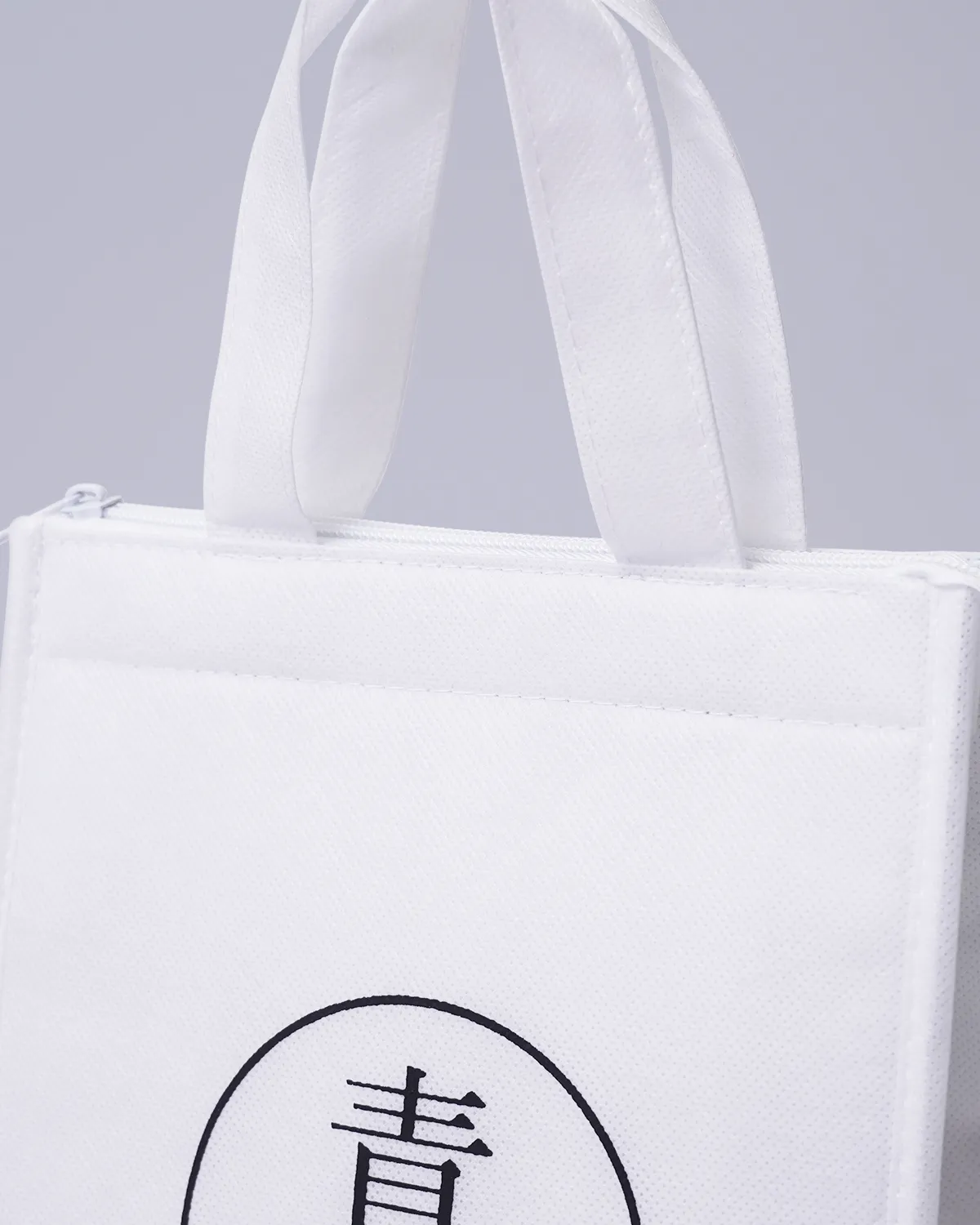 不織布角底保冷バッグ_ステッチ