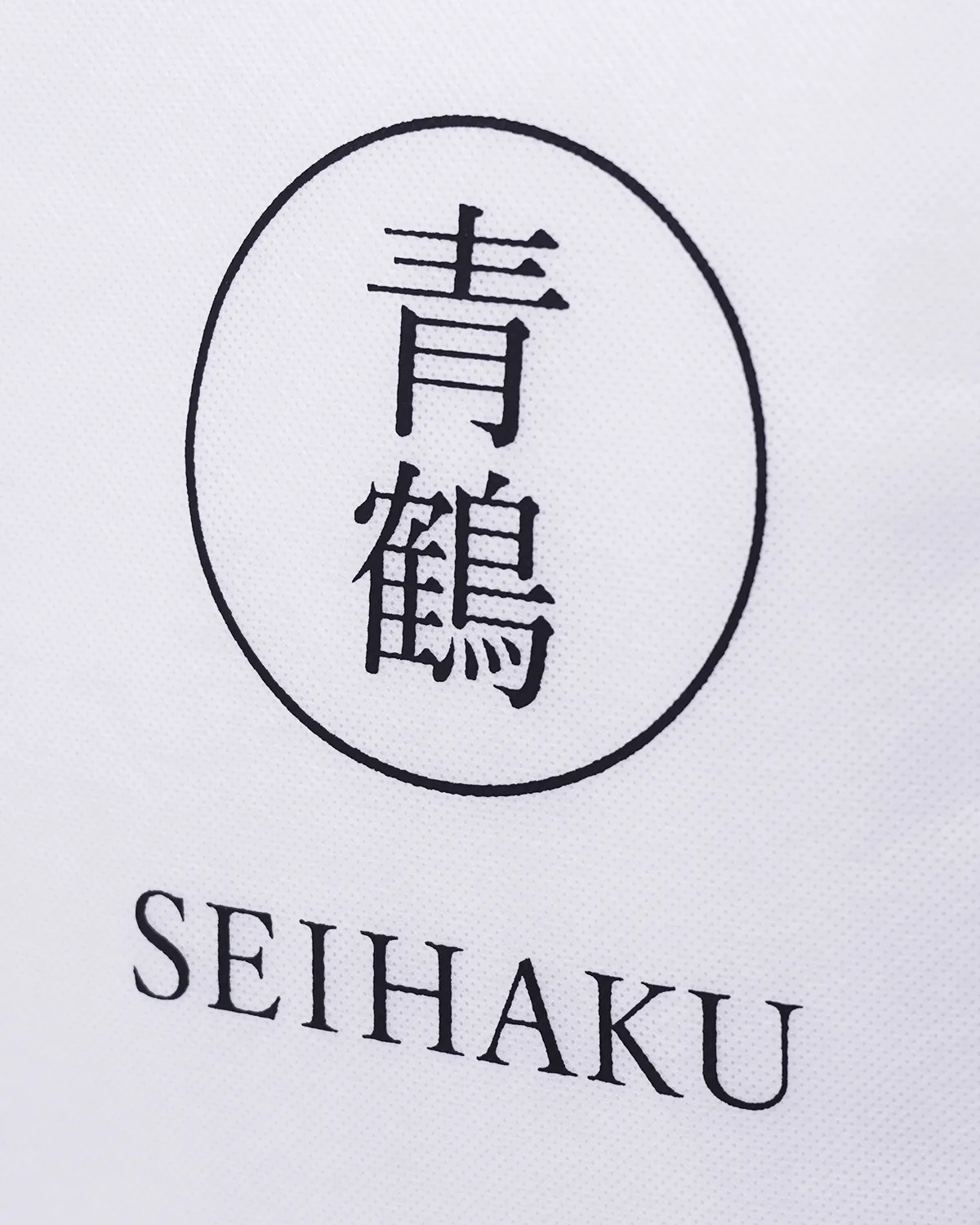 不織布角底保冷バッグ_印刷