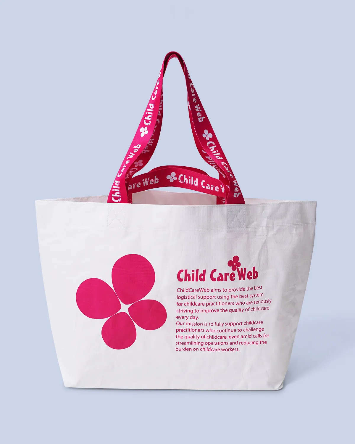 ワリフ（PPクロス）船底バッグ持ち手２本_正面