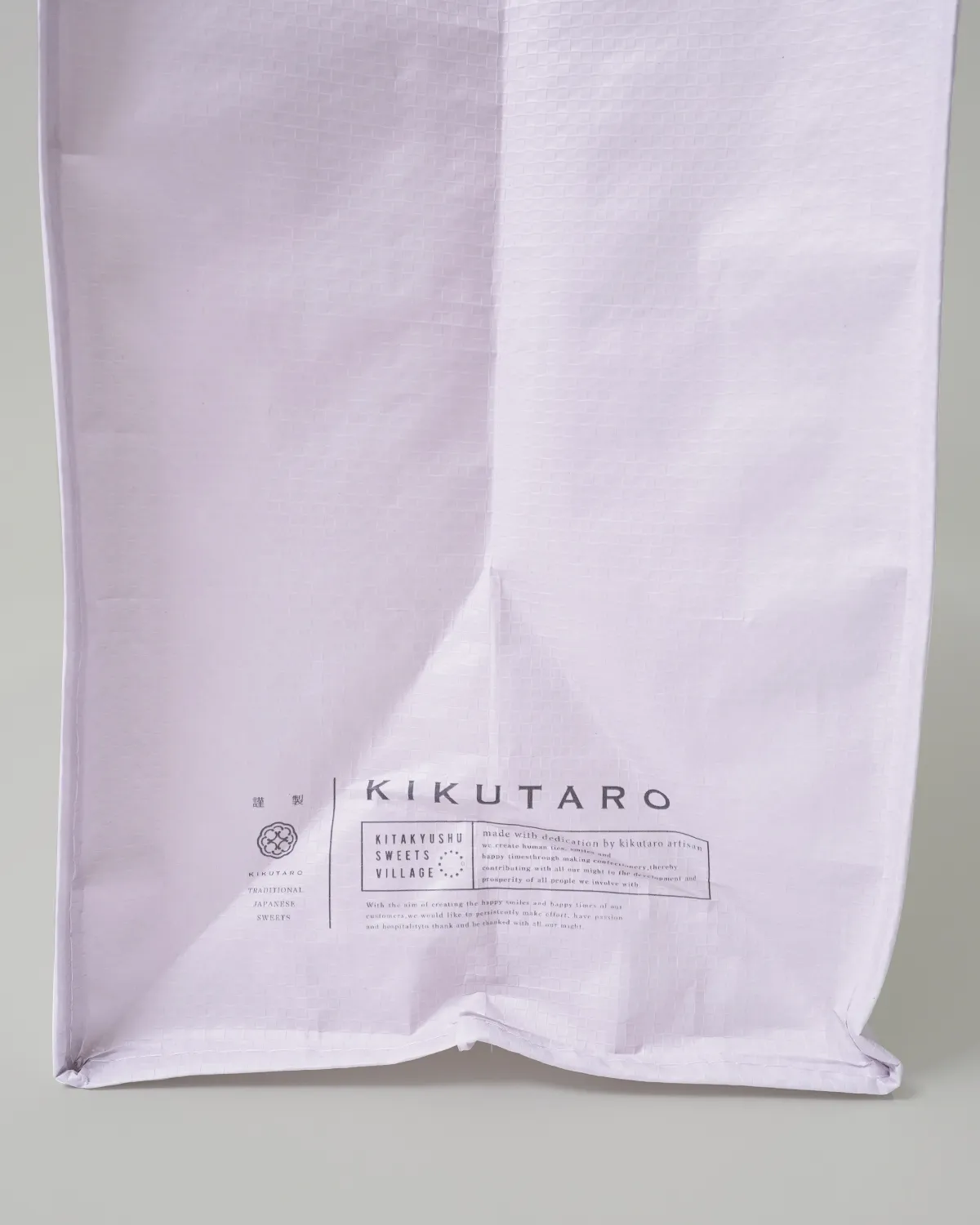 ワリフ(PPクロス)BOX型バッグ ファスナー付_側面印刷