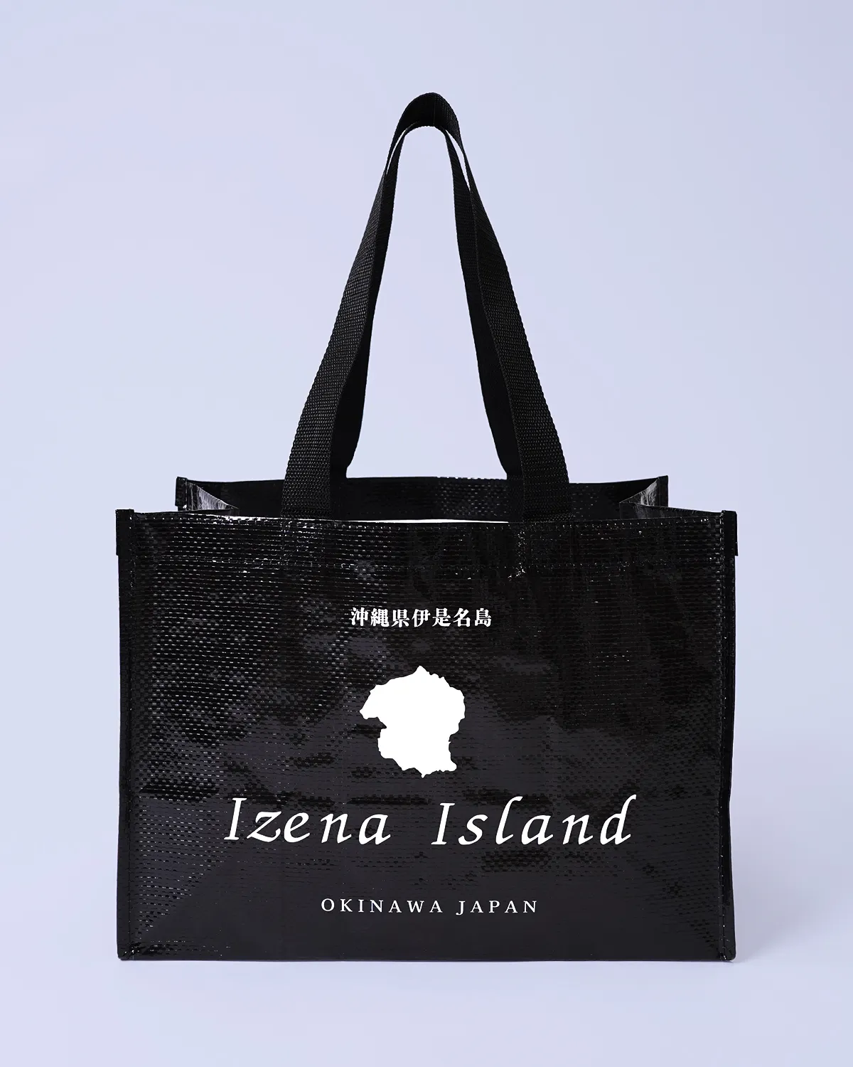 ワリフ（PPクロス）角底バッグ_正面