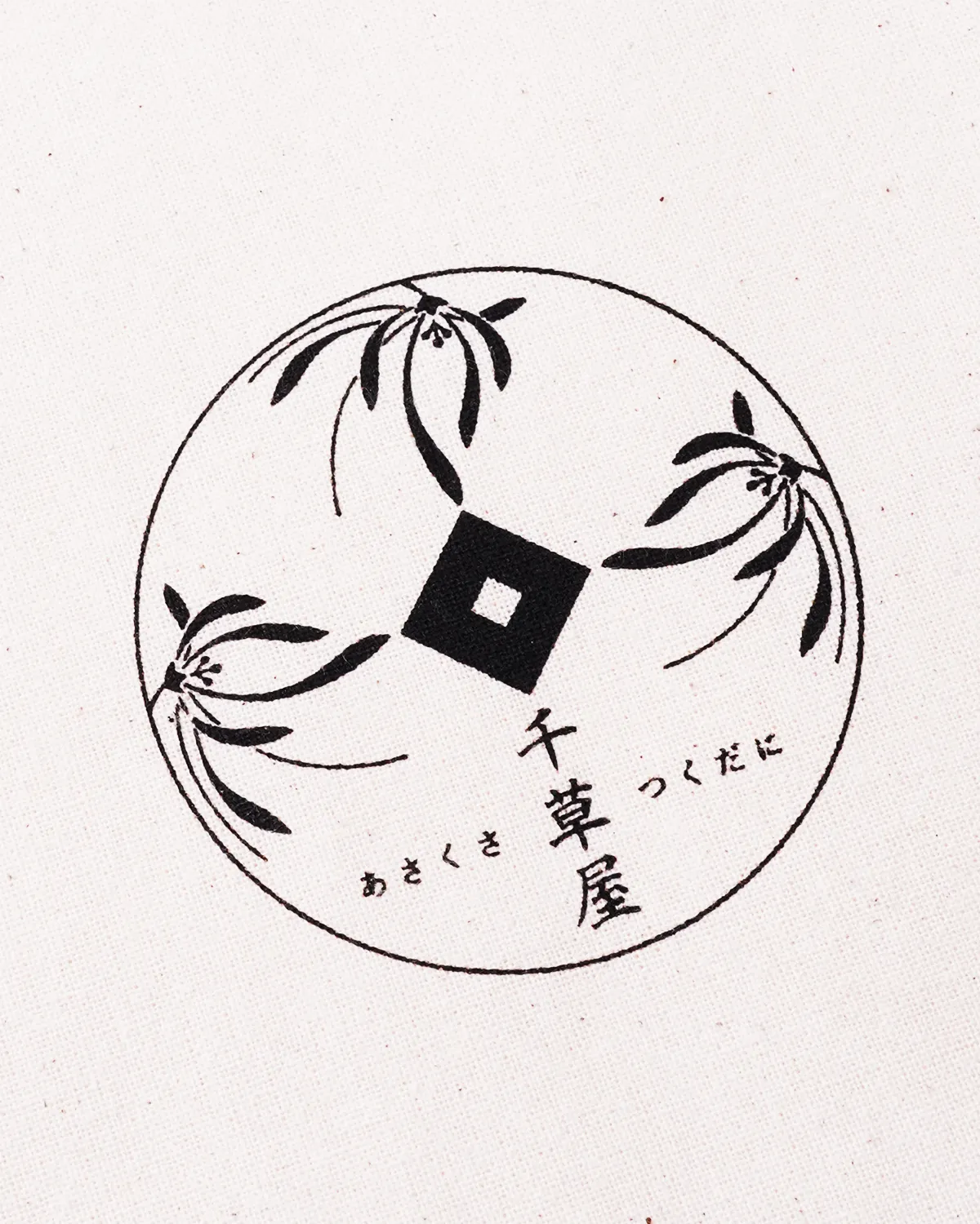 コットン5オンス巾着袋_印刷