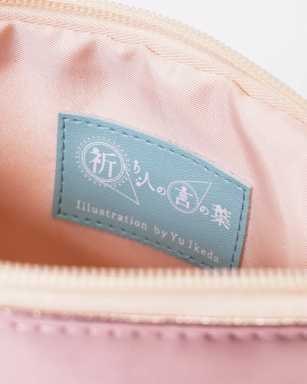 透明塩ビ船底ポシェット＋合皮船底ポーチ_織ネーム