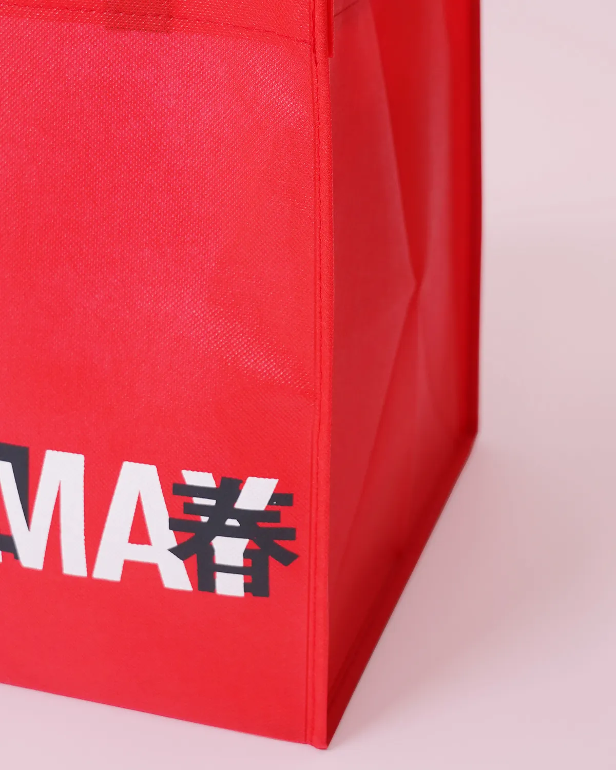 不織布角底バッグ_角