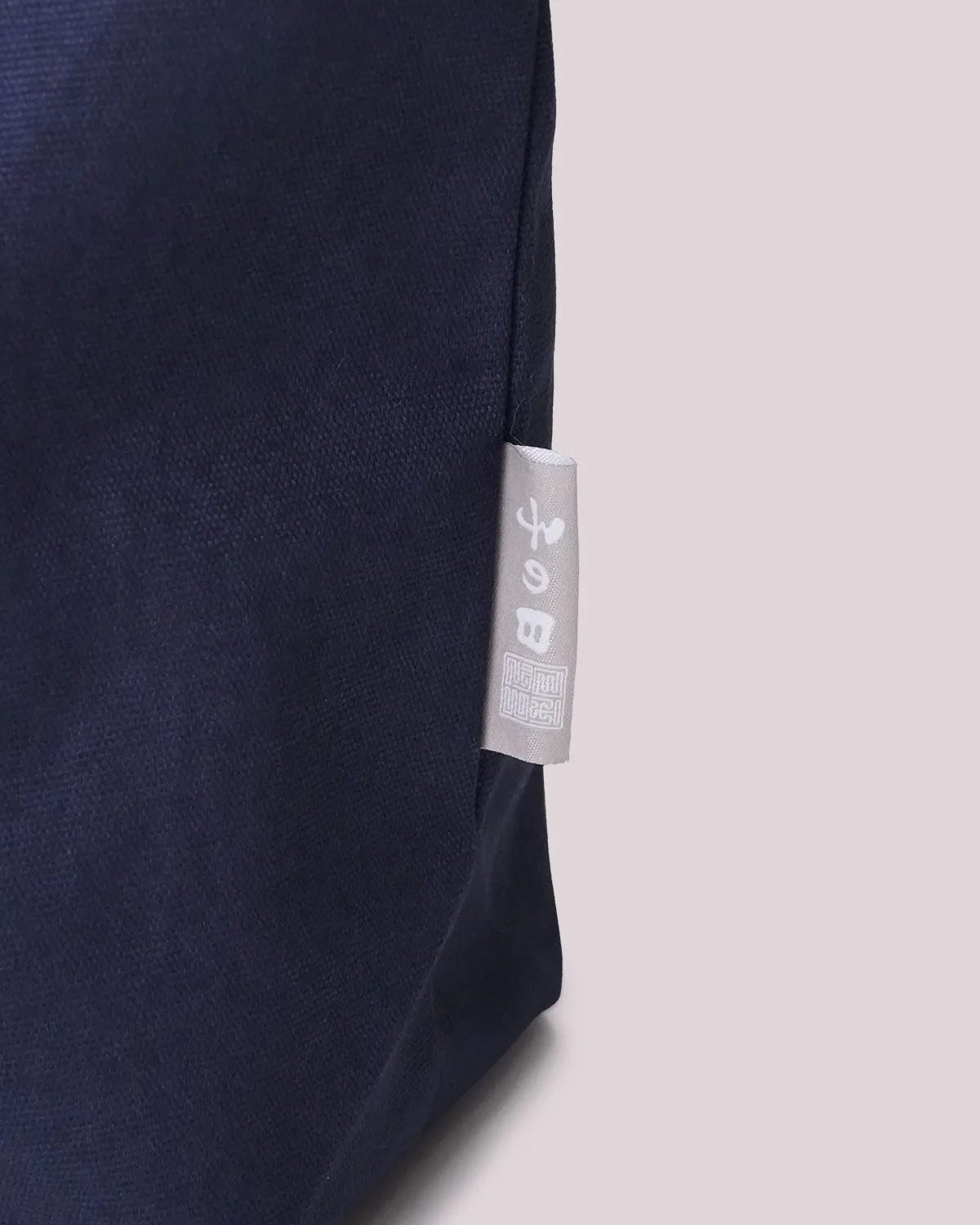 コットン12オンス船底バッグ_タグ